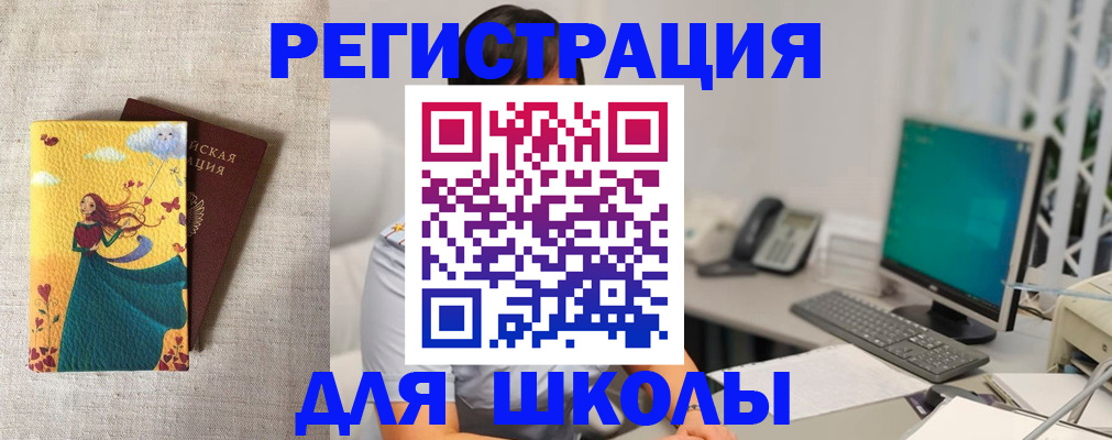 пропишу в квартире в Наволоках